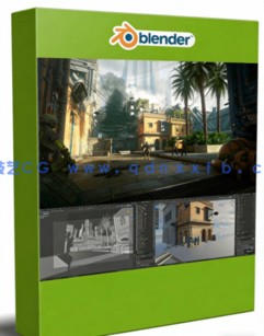 Blender城市环境场景制作工作流程视频教程(图1)