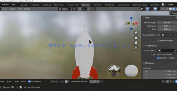 Blender 4.0初学者入门完全指南视频教程(图2)