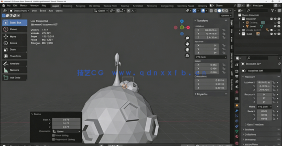 Blender 4.0初学者入门完全指南视频教程(图5)