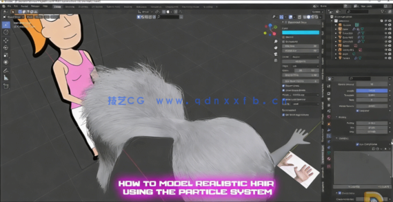 Blender《瑞克和莫蒂》夏茉人物角色建模制作视频教程(图4)