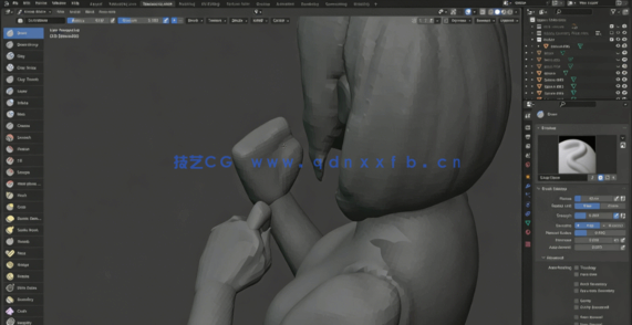 Blender《火影忍者》春野樱人物角色建模制作流程视频教程(图4)