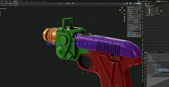 Blender次世代游戏武器道具制作工作流视频教程(图4)