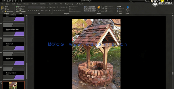 Blender实用建模技能完全精通训练视频教程(图3)
