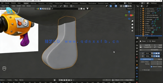 Blender酷炫游戏枪械完整建模流程视频教程(图6)