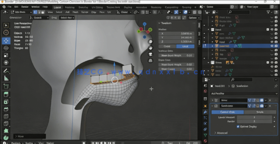 Blender头部低多边形建模技术视频教程(图3)
