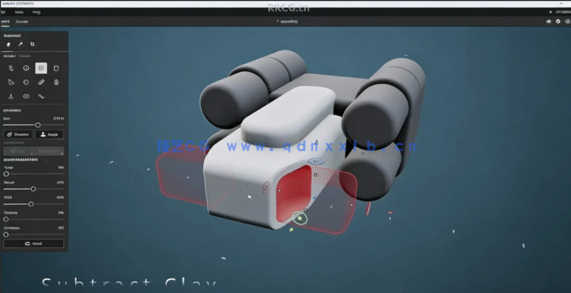Substance Modeler科幻飞船建模设计视频教程(图5)