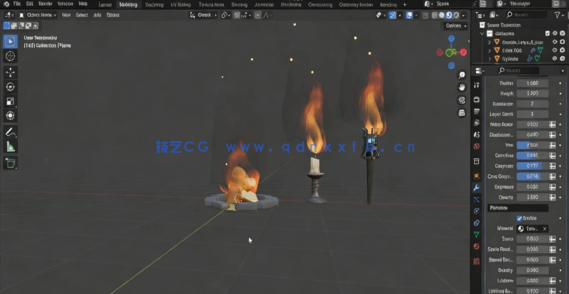 Blender几何节点逼真火焰动画特效制作视频教程(图5)