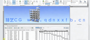 Navisworks 4D和5DBIM施工实操技术视频教程(图3)