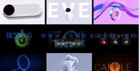 Spline3D建模动画和网页整合技术训练视频教程(图1)