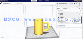 3D打印设计核心技术全流程视频教程(图1)