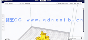 3D打印设计核心技术全流程视频教程(图4)