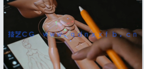 Nomad Sculpt 3D动漫角色解剖技术视频教程(图3)