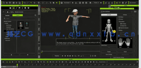 从事动画行业初学者入门完全训练指南视频教程(图1)