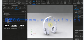 KeyShot 3D渲染视觉效果从入门到精通视频教程(图4)