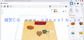 【中文字幕】残障人士3D打印技术从入门到精通视频教程(图2)