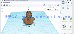【中文字幕】残障人士3D打印技术从入门到精通视频教程(图4)