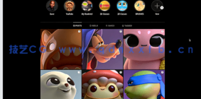 Nomad Sculpt手绘3D雕刻基础入门训练视频教程(图6)