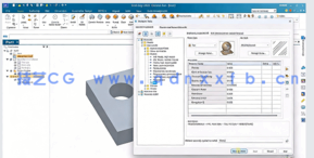 Solid Edge CAD工程设计全面核心技术训练视频教程(图2)