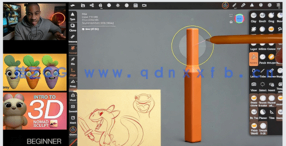 Nomad Sculpt从2D草图到3D模型角色制作视频教程(图6)