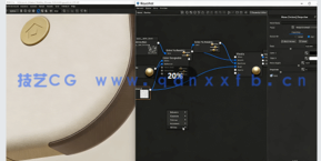 KeyShot材质效果大师级训练视频教程(图4)