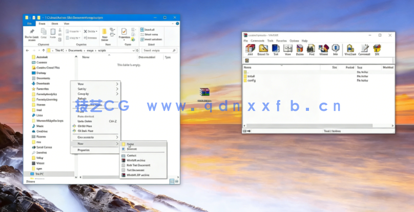 Maya创建3D模型完整训练视频教程(图2)