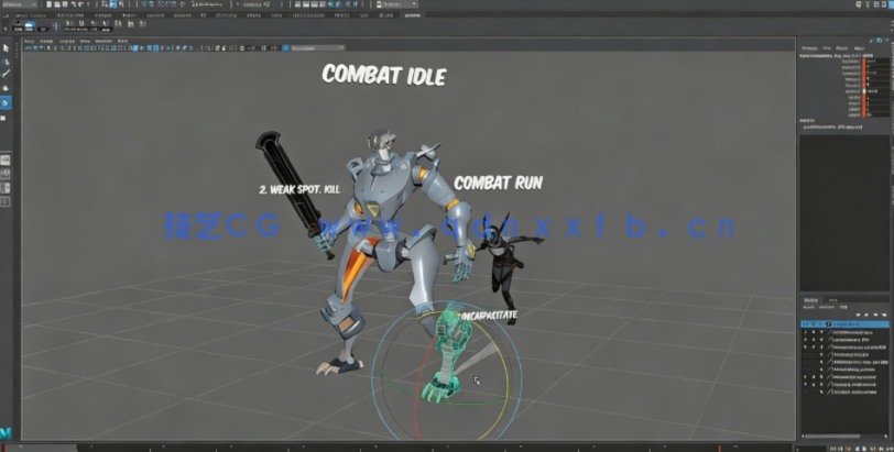 Maya 3A级动作游戏角色战斗动画制作工作流程视频教程(图1)