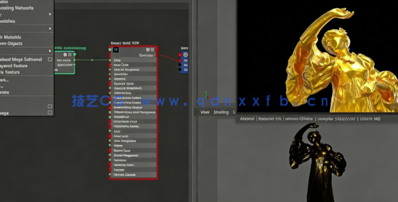 Maya网格着色器核心技能训练视频教程(图1)