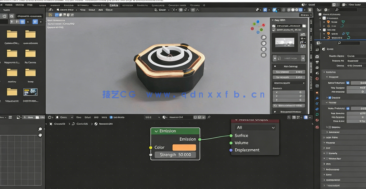  Blender弹出式风格动画实例制作训练视频教程 (图3)