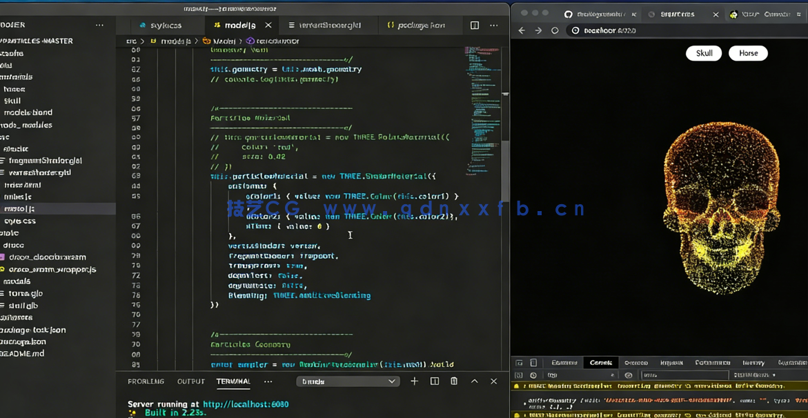 Blender和Three.js制作3D粒子场景视频教程(图4)