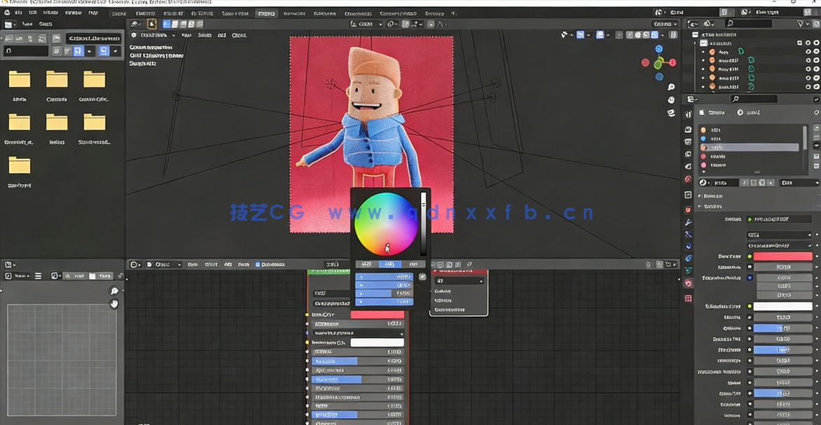 Blender角色建模与绑定动画实例制作视频课程(图3)
