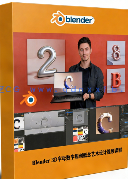 Blender 3D字母数字原创概念艺术设计视频课程 (图1)