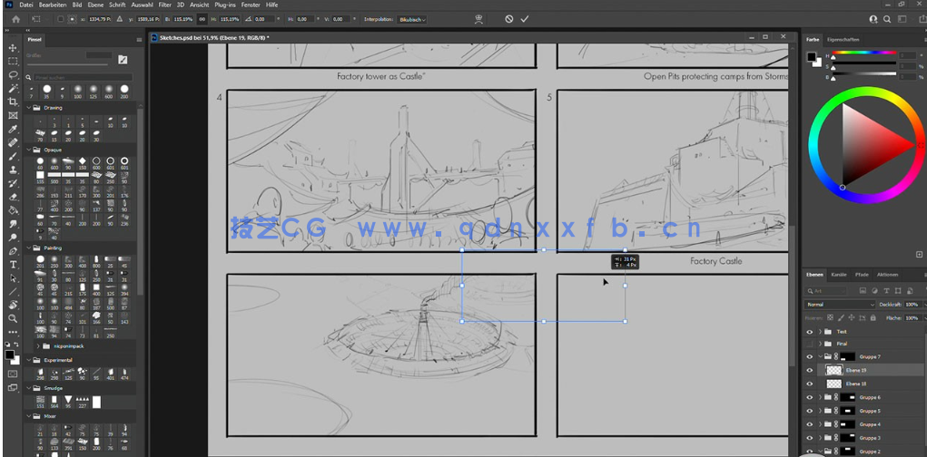  Blender与PS通过3D资产加速环境概念艺术设计创作视频教程 (图5)
