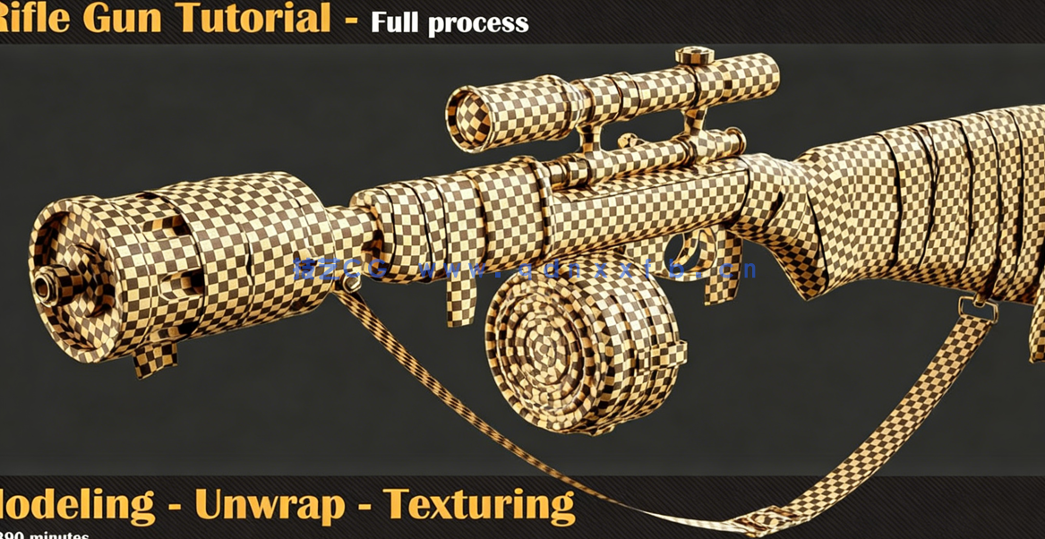 Blender生化奇兵游戏步枪完整实例制作流程视频教程(图4)