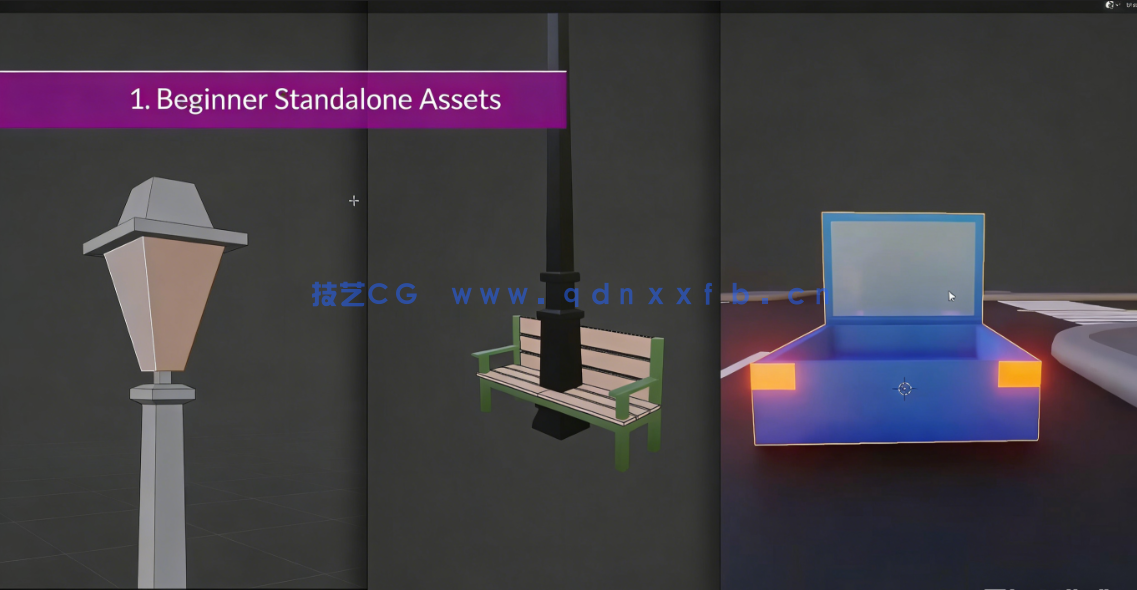 Blender可爱卡通风格城市大型场景制作视频教程(图4)