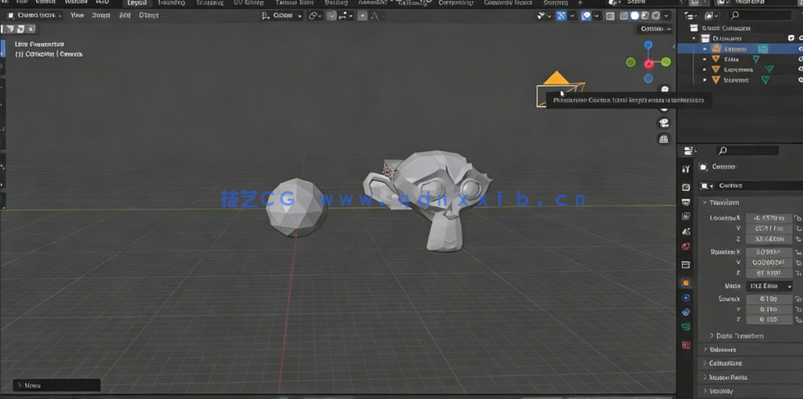 Blender 3D建模与动画基础训练视频教程(图3)