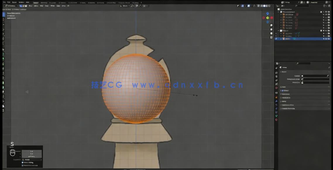 Blender国际象棋棋盘器具实例制作视频教程(图6)