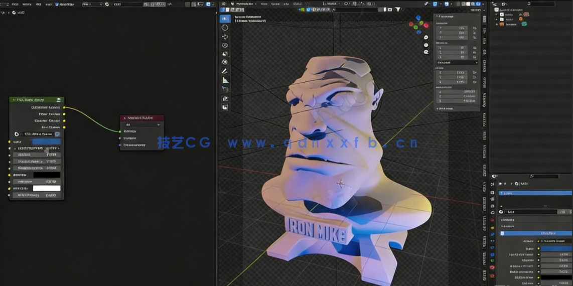Blender泰森人物雕刻建模完整制作流程视频教程(图6)