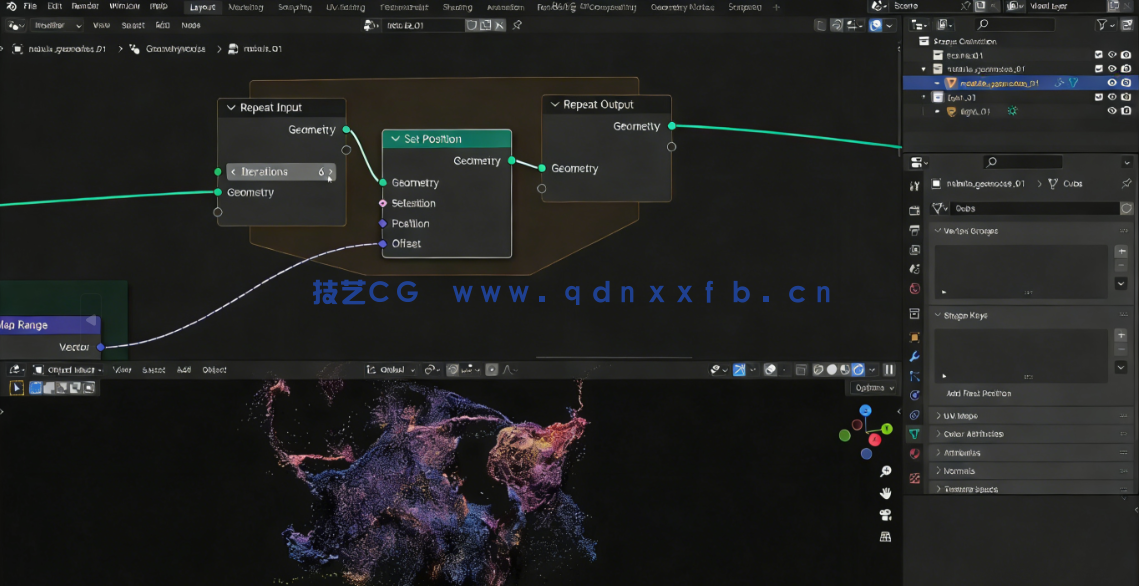 Blender星云体积着色器几何节点核心技术视频教程(图3)