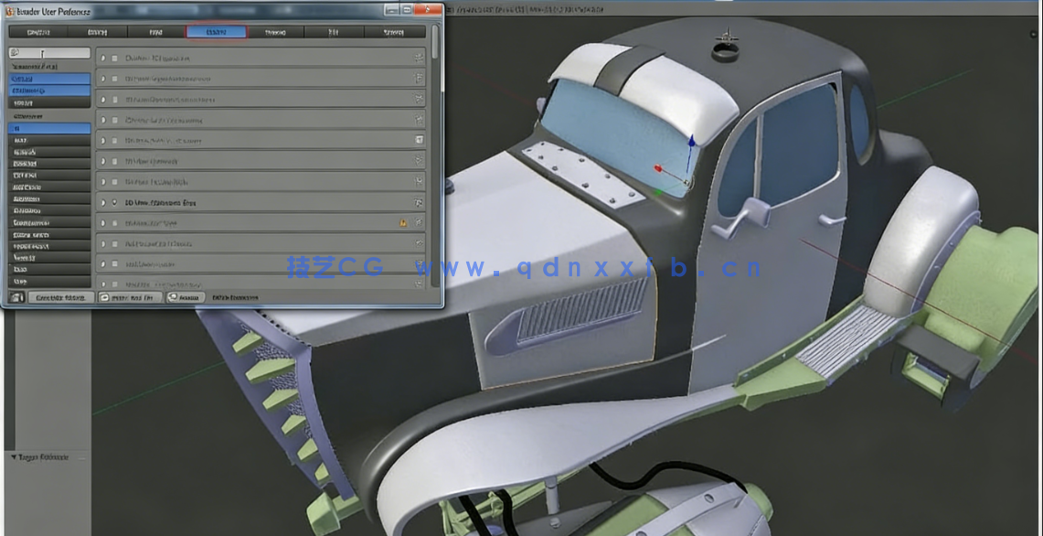 Blender复古未来派汽车建模与渲染制作视频教程(图2)