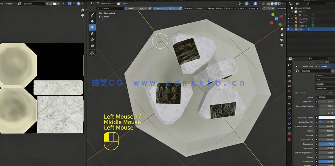 Blender低多边形建模与贴图技术视频教程(图3)