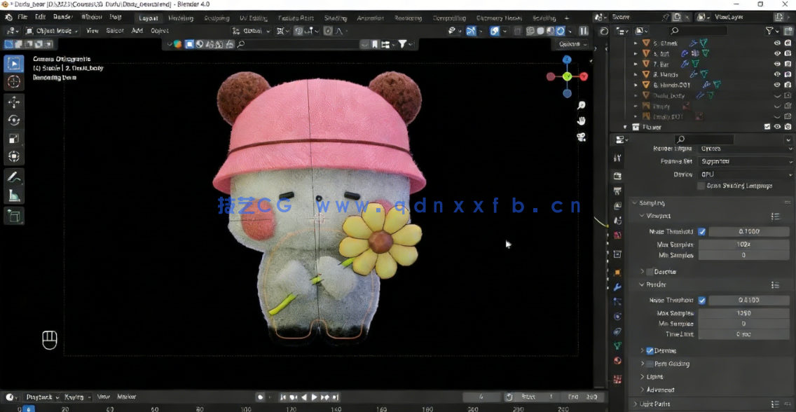 Blender毛绒小狗3D建模完整实例制作流程视频教程(图6)