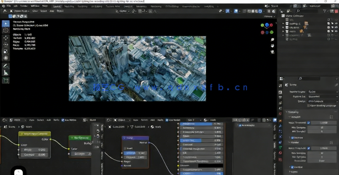 Blender与PS高科技工业城市概念设计视频教程(图6)