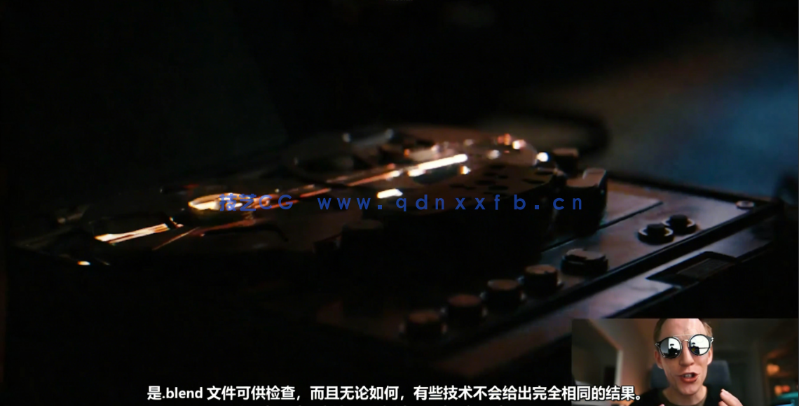 Blender夜晚灯光照明核心技术视频教程(图6)