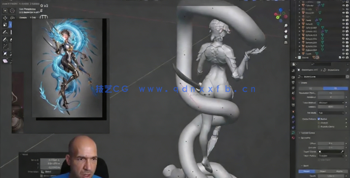 Blender龙与女孩雕刻建模完整制作流程视频教程(图4)