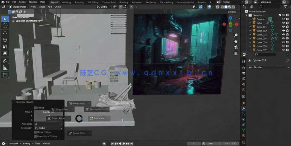 Blender赛博朋克主题房间建模制作视频教程(图4)