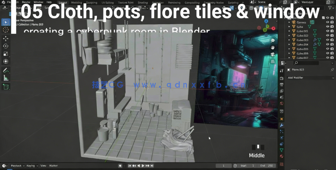 Blender赛博朋克主题房间建模制作视频教程(图5)