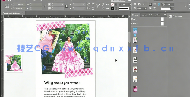 AI初学者奇幻服饰背景矢量肖像绘制视频教程(图4)