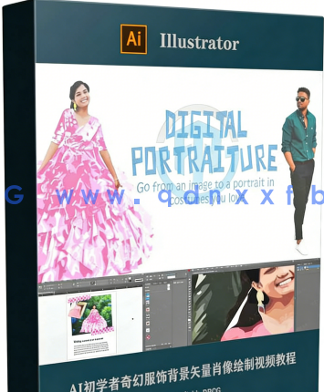 AI初学者奇幻服饰背景矢量肖像绘制视频教程(图6)