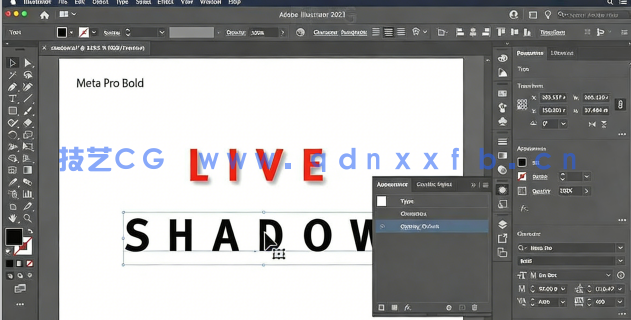 AI矢量艺术字母形式标志设计处理制作视频教程(图3)