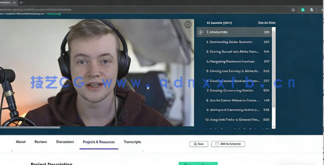 AI初学者钢笔工具使用技巧视频教程(图3)